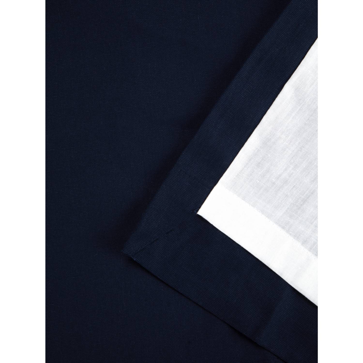 George Home navy plain eyelet curtains - British product