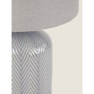 ASDA George Home Chevron Ceramic Table Lamp 30x18x18cm- Buy online at McGrocer