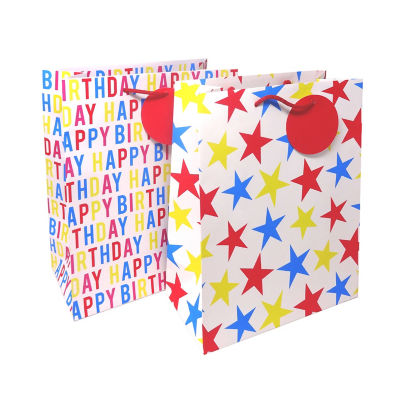 George Home large red and stars gift bags (British brand)