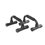 George push bar with foam padded handles, imported from the UK