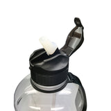 George Home sipper gym bottle 2.2L - British product