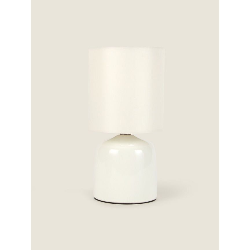 George Home Cream Table Lamp GOODS ASDA   