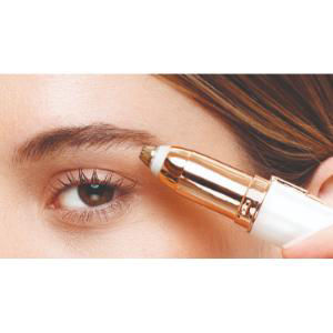 JML NuYou Eyebrow Shaper gold-plated trimmer, UK version