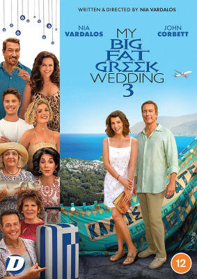 My Big Fat Greek Wedding 3 DVD (British brand)