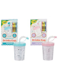 Crayola Colour your own Drinks Cup GOODS ASDA   