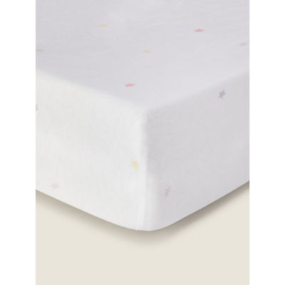 George Home rainbow cot bed sheet set 70x140cm, imported from the UK