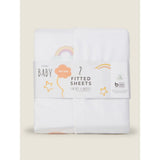 George Home rainbow cot bed sheet set 70x140cm, imported from the UK