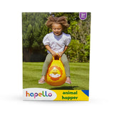 Hapello Lion Hopper GOODS ASDA   