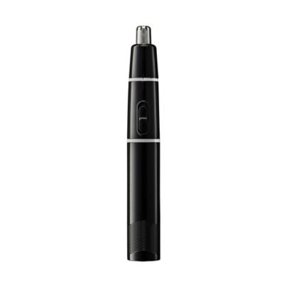 ASDA George Nose Ear and Eyebrow Trimmer Grooming Tool- Buy online at McGrocer