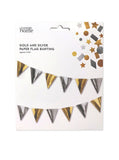 George Home Flag Banner GOODS ASDA   