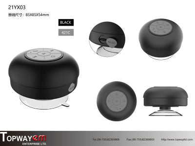 ASDA Tech Shower Speaker with microphone - British product