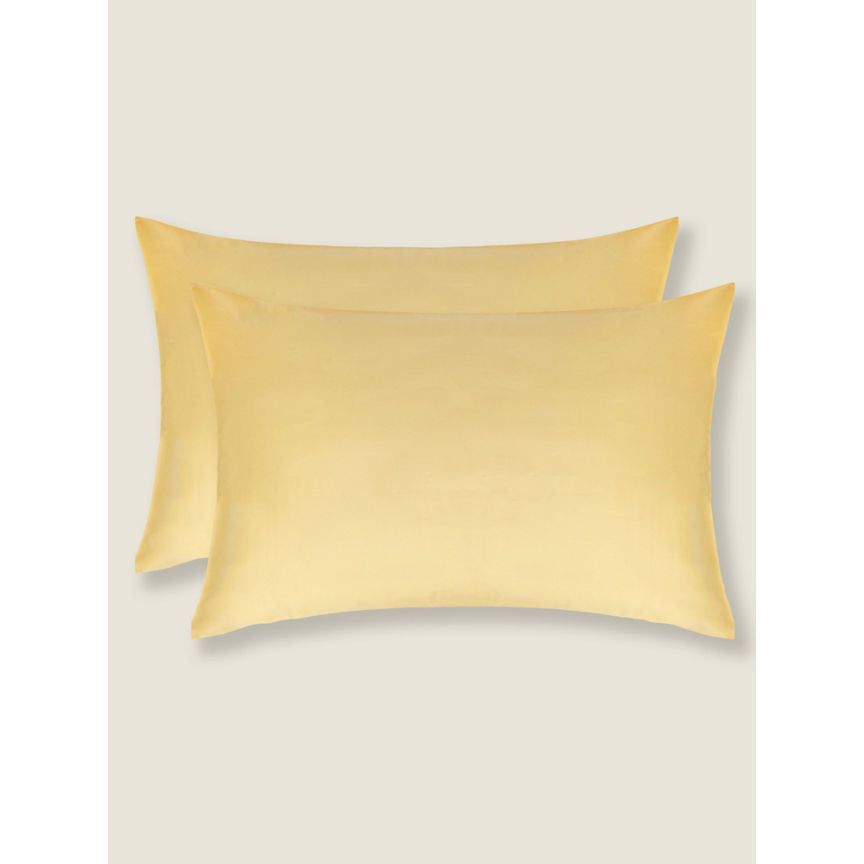 George Home Yellow Plain Pillowcase Pair