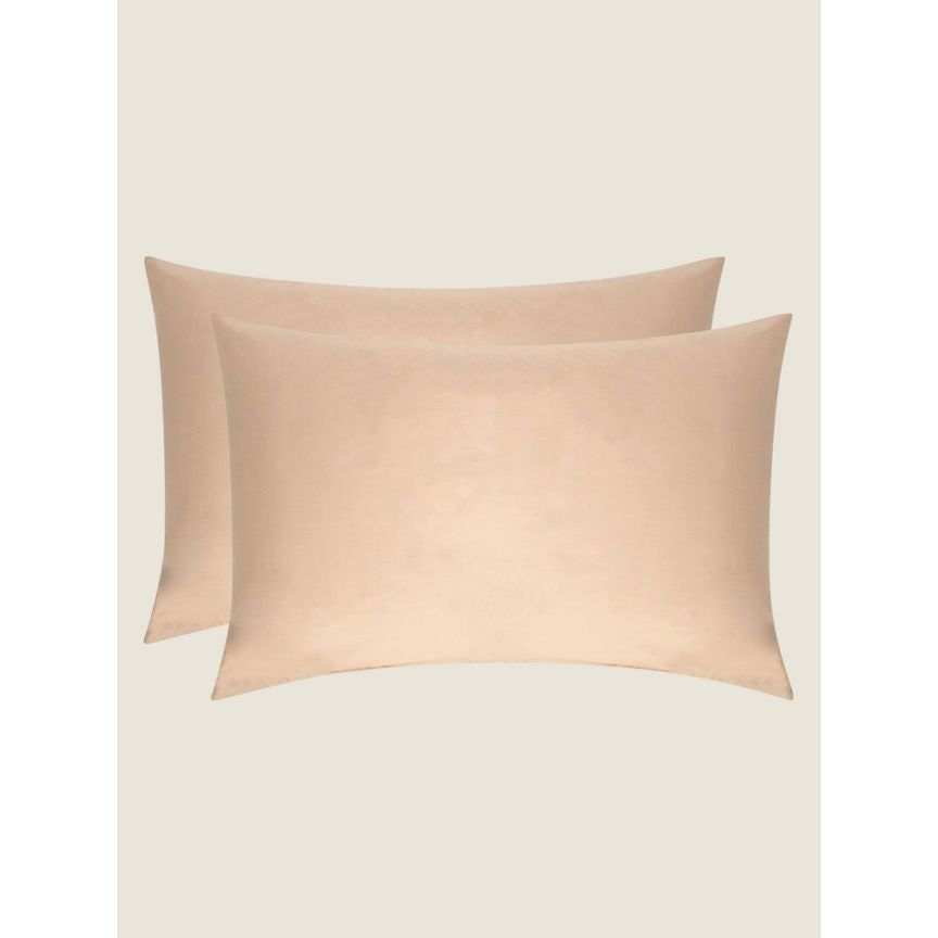 George Home Natural Pillowcase Pair GOODS ASDA   