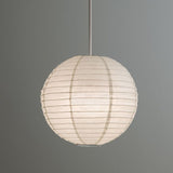 George Home Paper Ball Shade GOODS ASDA   