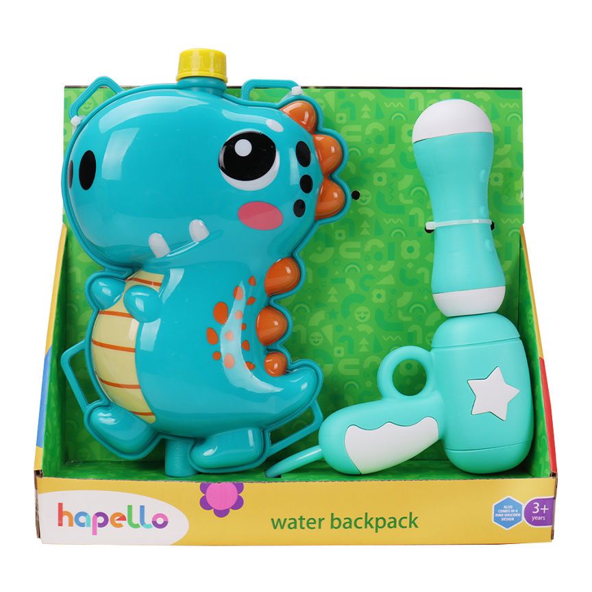 Hapello Water Backpack GOODS ASDA   