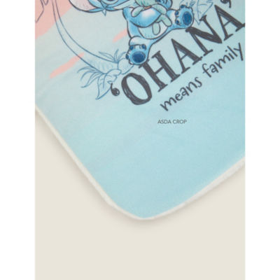 George Home Stitch Light Blue hot water bottle 1.7L, UK version