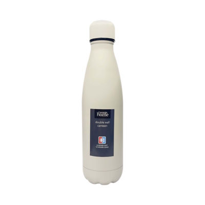ASDA George Home Matte Beige Canteen مزدوج الجدار كوب سفر معزول 500 مل - اشترِ عبر الإنترنت على McGrocer