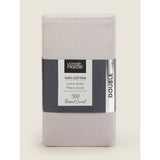 George Home fitted sheet silver sateen super king - British product