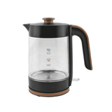 George Home Matte Scandi glass fast boil kettle 1.7L (British brand)
