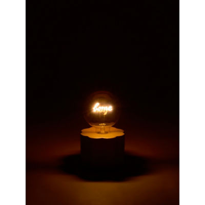 George Home yellow lamp ceramic and plastic (British brand)