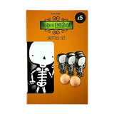Horror Emporium horror skittles set, UK version