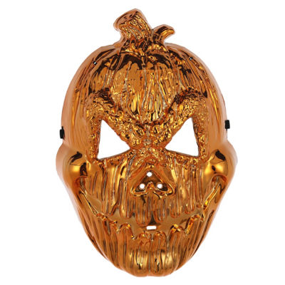 Halloween mask for adults, UK version