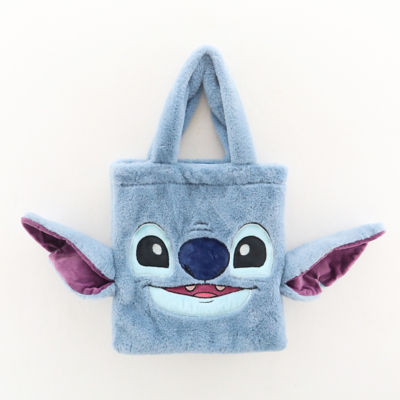 Stitch fluffy treat bag 55x2x50cm for party goody bags - British product