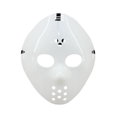 Halloween hockey mask 22.5x7.5x23.5cm (British brand)
