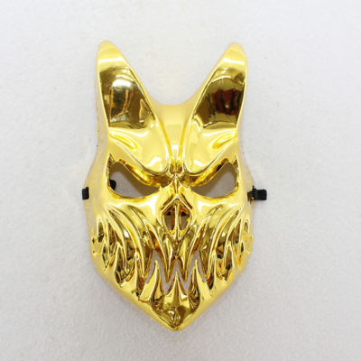 Gold Wolf Skull Mask Halloween 18x9x28cm (British brand)