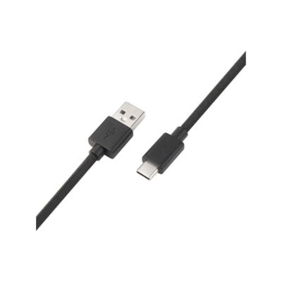 Asda Tech magnetic USB-A to USB-C cable 1m, imported from the UK