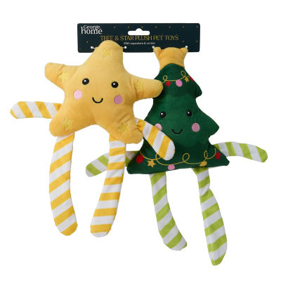 Pet Christmas toy crinkle squeaker 2-pack (British brand)