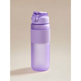 Frosted lilac children's bottle 700ml, imported from the UK