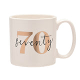 Widdop 70 Mug GOODS ASDA   