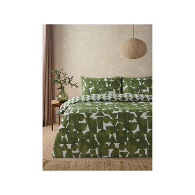 King size geometric duvet set (British brand)