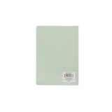 Asda In Bloom Bunny A5 notebook (British brand)