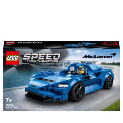 LEGO McLaren Elva building set 263 pieces (British brand)