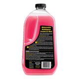 Meguiars bubblegum scented car wash, UK version
