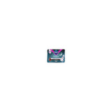 Bodyform sanitary towels Ultra Night 8 pack - British product