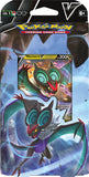 Pokemon Rayquaza V or Noivern V Battle Deck GOODS ASDA   