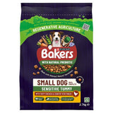 Bakers Sensitive Tummy Chicken dry dog food 2.7kg - British product