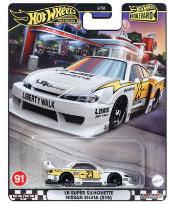 Hot Wheels Boulevard die-cast car 1:64 scale, UK version