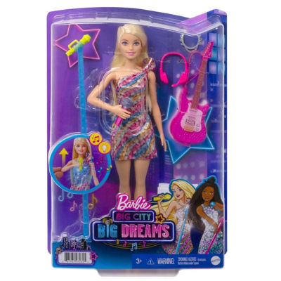 Barbie Malibu singing doll 12-inch, UK version