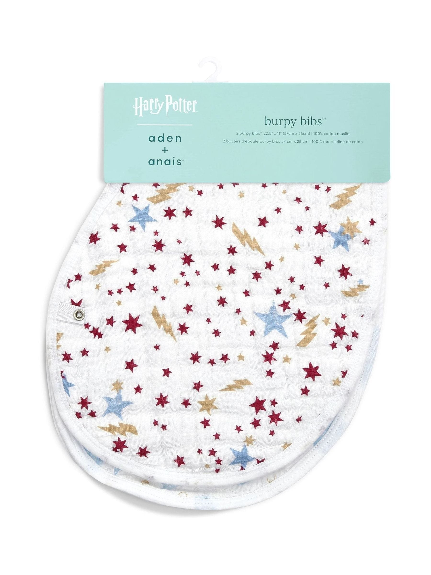aden anais Harry Potter cotton muslin burpy bib 2-pack (British brand)