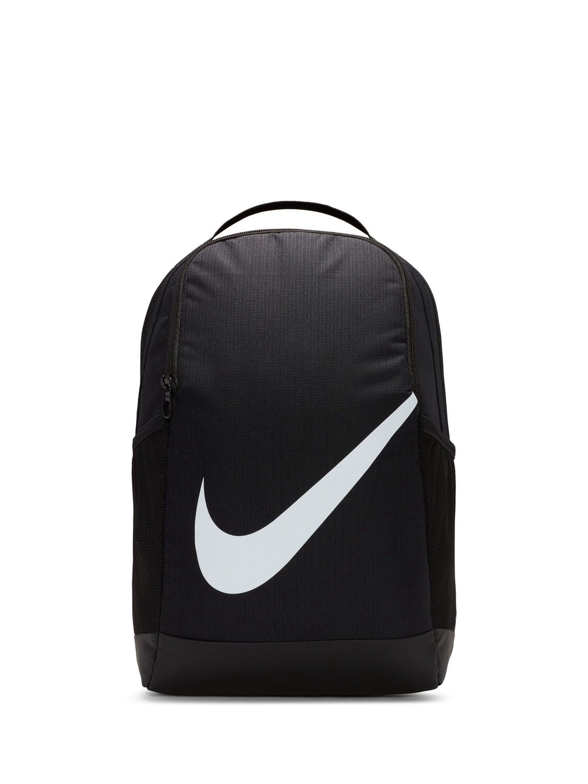 Nike Brasilia backpack black white all-over print, UK version