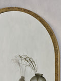 Nkuku antique brass Murwara full length arched mirror - British product