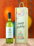 LeBonVin Happy Birthday Gift Box with Barren Jack Pinot Grigio, UK version