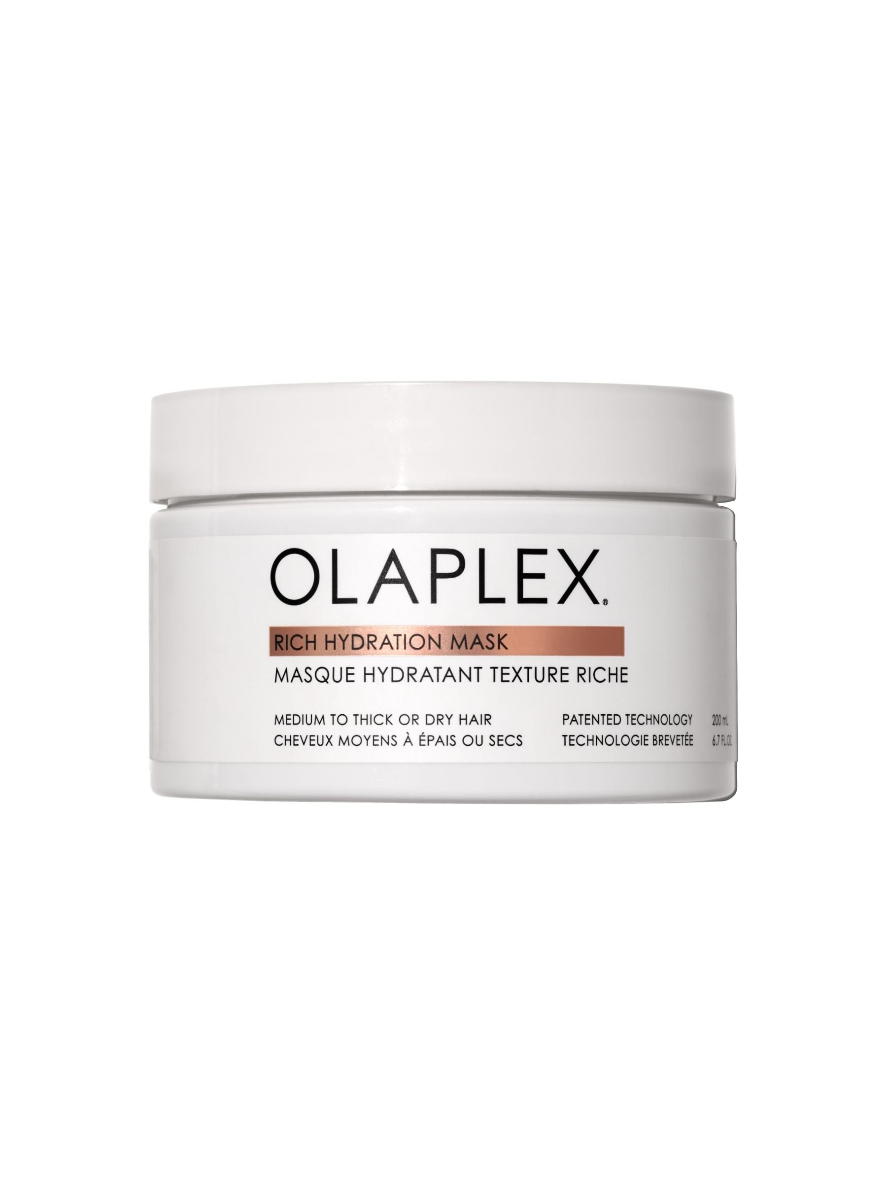 Olaplex Rich Hydration Mask hair mask - British product
