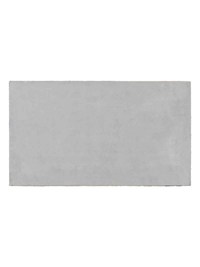 Gallery Home Blue Nevada Arch coir doormat 40cm, imported from the UK