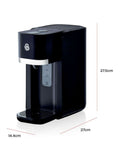 Swan black 1.5L instant hot water dispenser, UK version