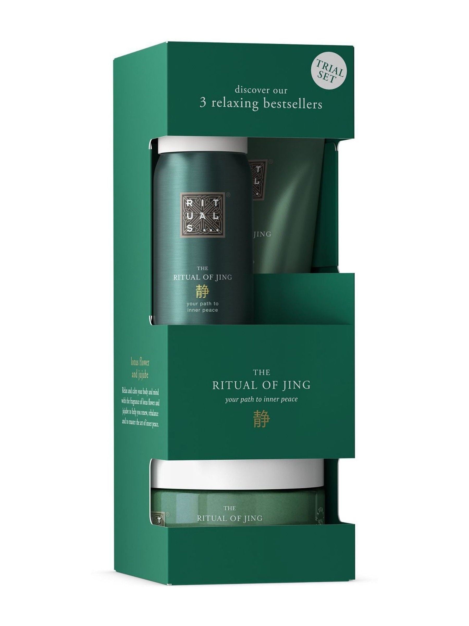 Rituals The Ritual of Jing trial set, imported from the UK